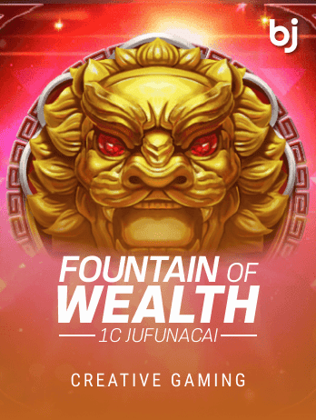 1c JuFuNaCai-Fountain Of Wealth game screenshot