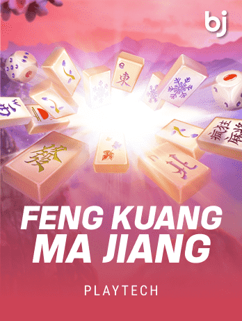 Feng Kuang Ma Jiang game screenshot